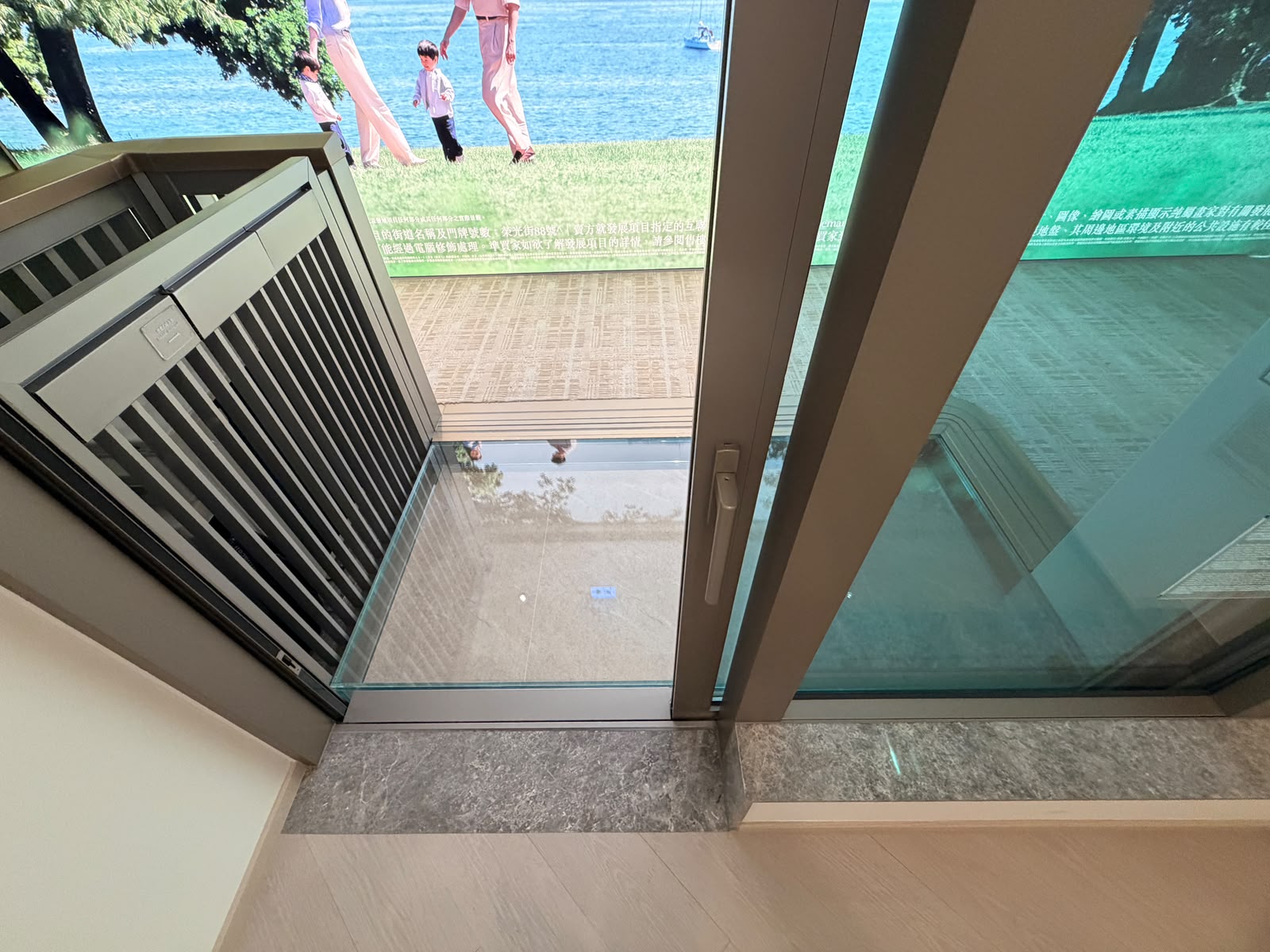瑅海示範單位參考照片：露台及工作平台位置參考
